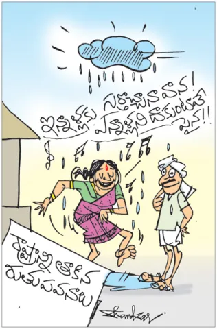 Sakshi Cartoon 08-06-2026