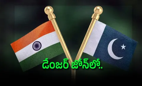 SIPRI 2026 Report: India Ahead of Pakistan in Nuclear Arsenal