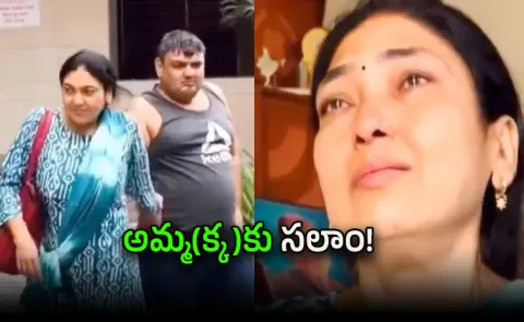 51 year Sheetal mother love for her brother Ashwin goes viral