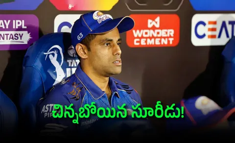 Suryakumar-Un-followed Mumbai Indians Page-Rumours-Exit-MI