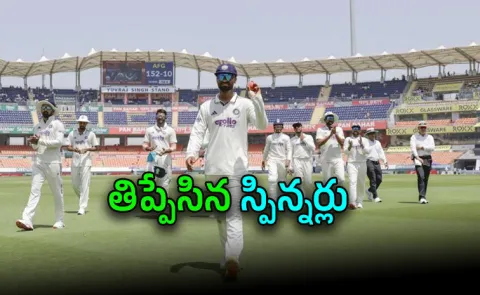 India beat afghanistan by innings 300 runs