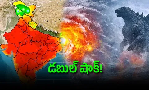 The Godzilla El Nino Effect: Could India Pay the Price