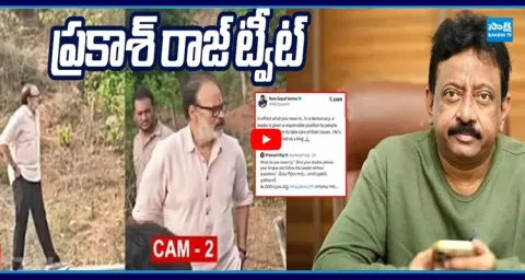 RGV Strong Counter To MLC Nagababu 2