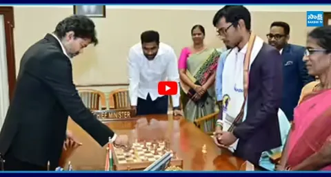 CM Vijay Played Chess With Grandmaster R Praggnanandhaa 1