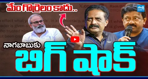  RGV Supports Prakash Raj Against Nagababu 2