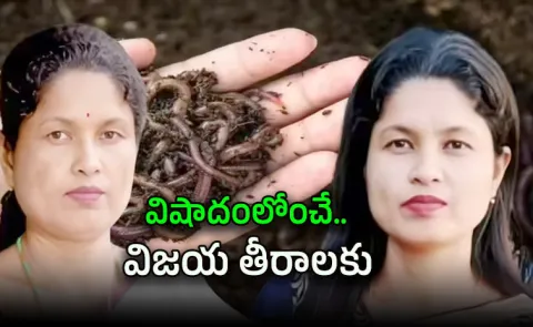A young widow built a business from waste From Rs 500 to Rs 75 lakh 