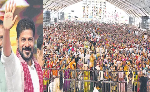 CM Revanth Reddy at Uppal Bhagayat public meeting