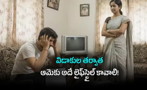 Court Orders Husband Pay 1 35 Lakh Monthly Alimony Despite Wife 1 4 Lakh Salary