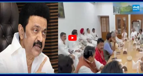  INDIA Alliance Parties Request to DMK and AAP 1