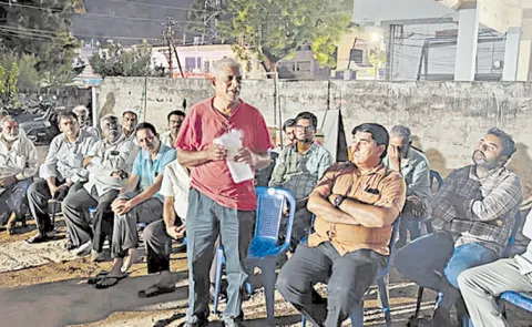 Undavalli Farmers Protest Against Land Pooling