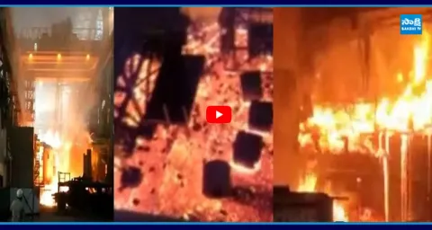 Massive Fire Accident at Vizag Steel Plant 1