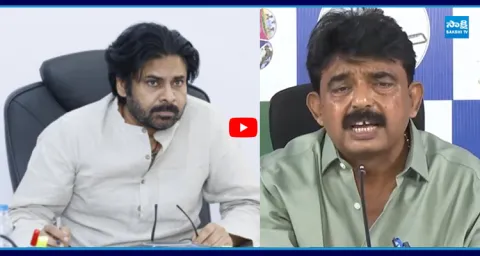 Perni Nani MASS RAGGING On Deputy CM Pawan Kalyan Over AP Police 1