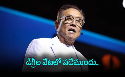 Want to Get Rich Master Skills Chasing Degrees robert kiyosaki Rich dad poor dad