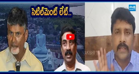 YSRCP Venkat Reddy Sensational Comments On Amaravati Works 1