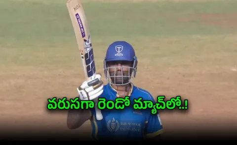 Surya kumar yadav making a strong statement after being removed from Indian T20 team