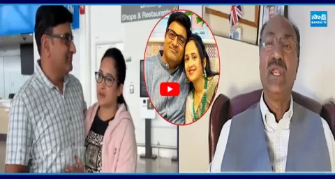 UK Advocate kaveti Srinivas Rao Sensational Facts About Nandu's World Scam 1