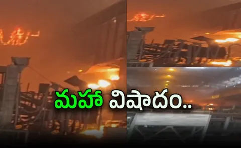 Major accident at Visakhapatnam steel plant