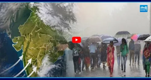 Weather Update South-West Monsoon Updates 3