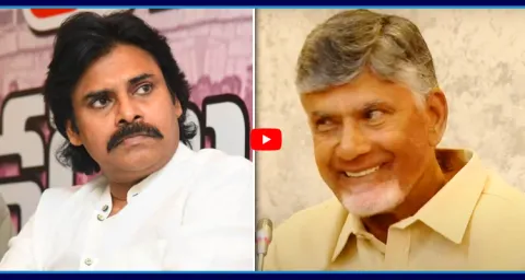 Chandrababu Concentrating On Janasena Winning Seats  1