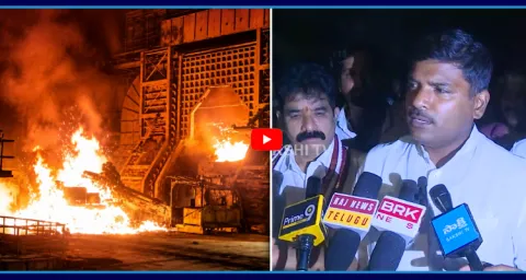 Gudivada Amarnath Comments On Vizag Steel Plant Incident  1