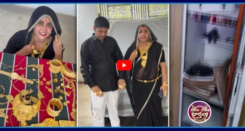 Woman Social Media Reel Showcasing Gold Jewellery In Madhya Pradesh 1