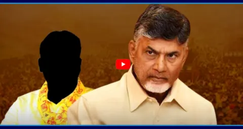 Senior TDP Leader Unhappy With Chandrababu Decision 1