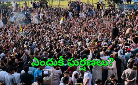 Over 30 Dead 200 Injured As Security Forces Open Fire On Protesters In PoK