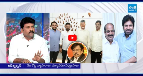 YSRCP Venkat Reddy Funny Comments On Varla Ramaiah And Chandrababu 1