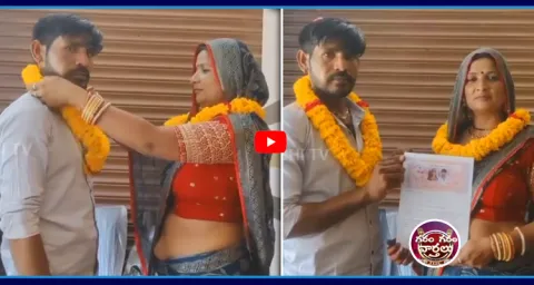 Son-In-Law Married His Mother-In-Law Video Goes Viral 1