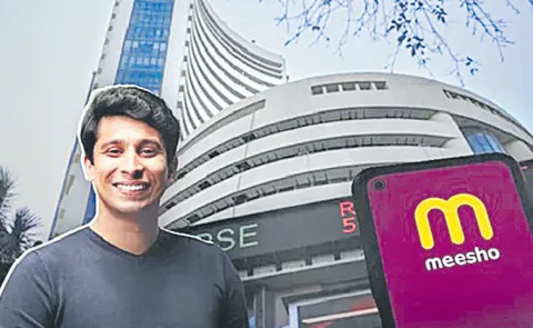 Meesho Partners with BSE to Support MSME IPO Readiness