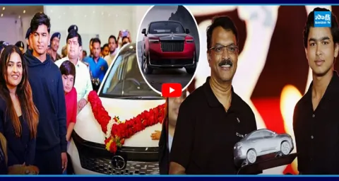 Vaibhav Sooryavanshi Has Won a Car But He can't Drive It  1