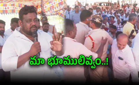 Tensions Flare at Undavalli CRDA Grama Sabha
