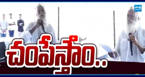 JC Prabhakar Reddy Sensational Comments on YSRCP Leaders 1