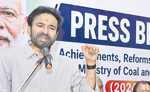 Kishan Reddy Fire On CM Revanth Reddy Comments: Telangana