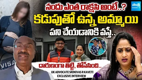 UK Advocate Revealed Shocking Truth About Nandu Behaviour