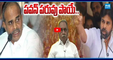 Pawan Kalyan Allegations On YSR KVP Strong Counter  1