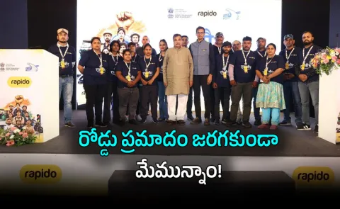 Rapido Ministry Road Transport Join Forces for Rahaveer Initiative