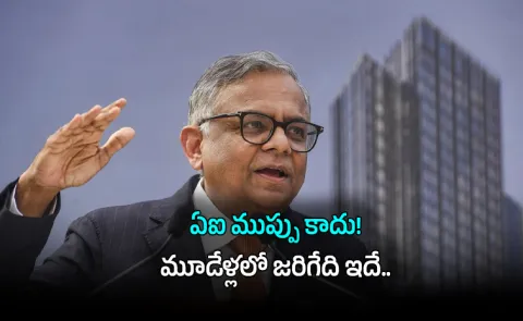 AI Is Not Threat Its Opportunity for IT TCS Chairman Chandrasekaran