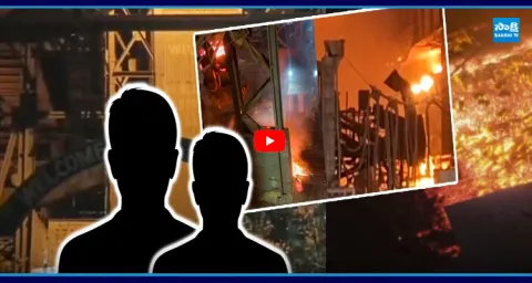 Heartbreaking Video of Injured Steel Plant Worker Goes Viral 1