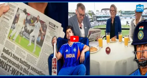 Massive Media Reaction in England After Vaibhav Sooryavanshi’s India Call-Up  1