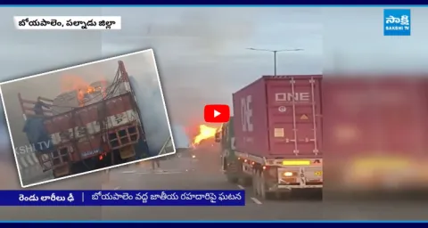 Major Lorry Accident In Palnadu District 1