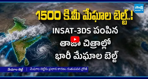 Satellite Captures 1500-Km-Long Rain Band From Bengal To Kashmir 1