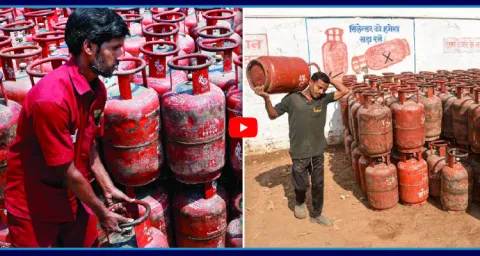 Commercial LPG Cylinder Prices Slashed  1