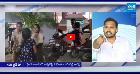 Nagarjuna Yadav Strong Reaction On Hyderabad Journalist KVR Arrest 1