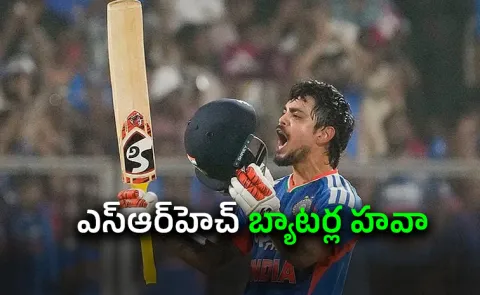 Ishan Kishan becomes world number 1 T20 batter, dethrones Abhishek Sharma