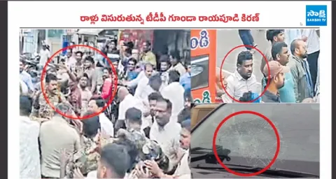 YS Jagan Reveals Shocking Facts On Penumaka TDP Goons Attack On YSRCP Leaders 1