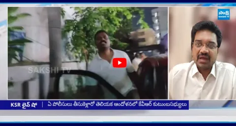 Advocate Singaluri Venkatesh On Journalist KVR Arrest 1