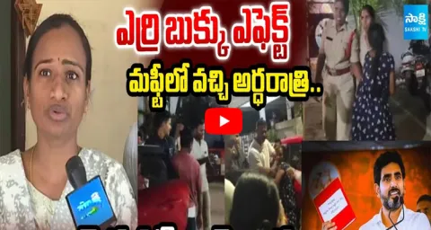 Journalist KVR Wife Reacted On Arrest 1