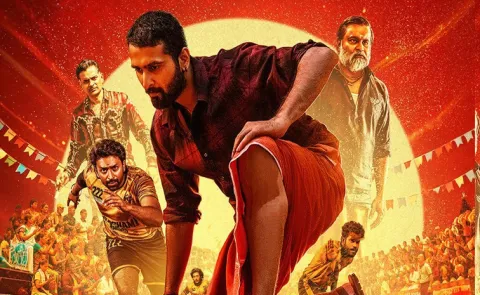 Malayalam Super Hit Movie Balti Streaming On This OTT From This Date