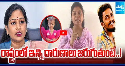 Pushpa Sreevani Fires On Vangalapudi Anitha 2